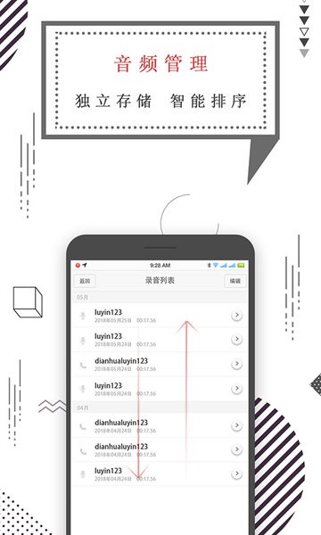 TA：曼联、热刺等多队有意米堡中场哈克尼，球员倾向加盟埃弗顿